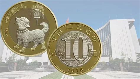 上海：2023年贺岁普通纪念币开启兑换【7】--图片频道--人民网