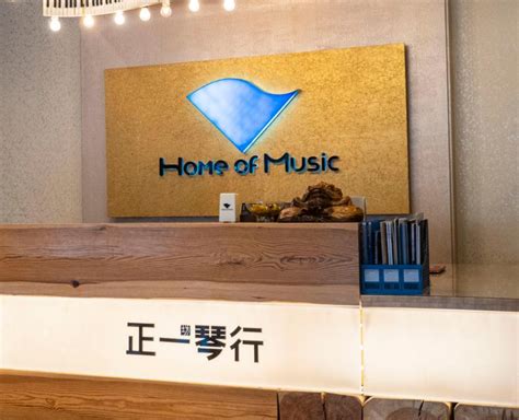首届中国三亚国际钢琴音乐周开幕！40张门票免费送，约吗？