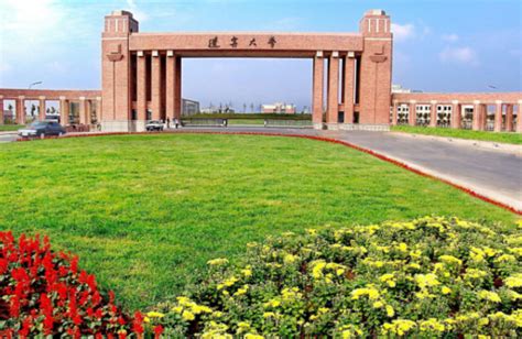 辽宁省大学排名2021最新排名 辽宁省大学排名一览表