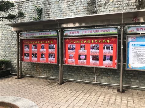 许昌市东城区管委会与我校进行校地合作洽谈-许昌学院示范校建设专题网站