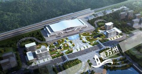 郑万高铁奉节站有望2021年6月建成-城建交通 -精品万州