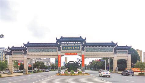 咸宁市外贸综合服务实现全覆盖