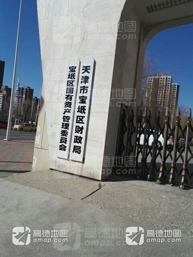 岳阳市行政审批服务局各部门对外联系电话_95商服网