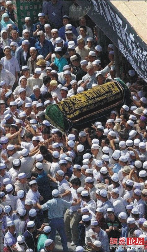 吉林省伊斯兰教协会举办 践行社会主义核心价值观 瞻仰回族烈士墓活动 - 回族文化 - 穆斯林在线（muslimwww)