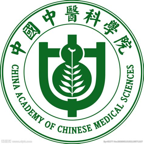 中国中医科学院-罐头图库