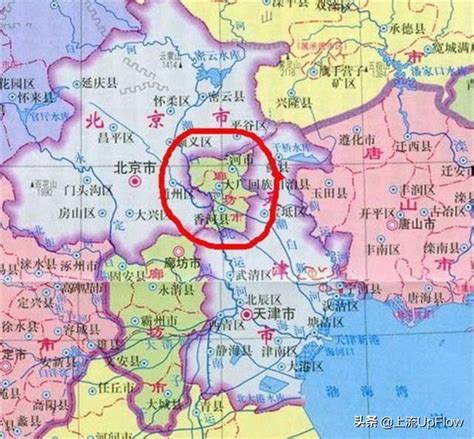 庆阳市是哪个省 - 业百科