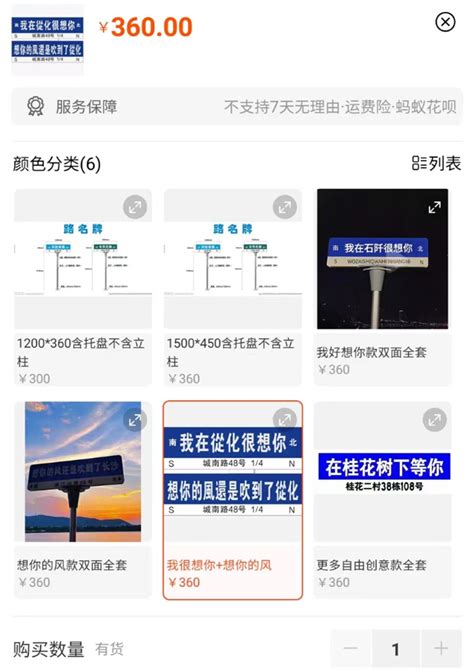 南京中央商场新街口店淡季营销销售额达1.2亿_联商网