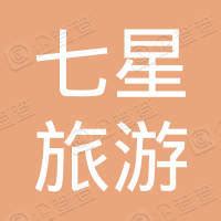 肇庆市书法字体艺术字设计图片-千库网