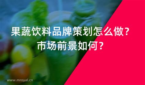 广东2020年绿色食品宣传月活动正式启动 “线上+线下”融合展示绿色食品发展成果-广东省农业农村厅网站