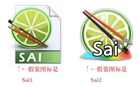 SAI入门小教程之如何设置笔刷-广州名动漫