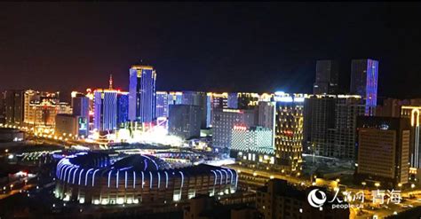 【西区动态】西宁城西：优化营商环境 增强核心生产力-西宁网络电视台