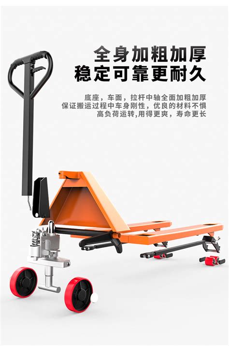 「叉车」各类叉车操作步骤-公司新闻-北京猎雕液压设备制造厂