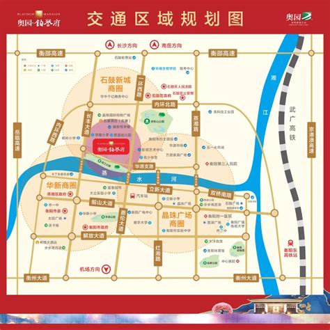 衡阳城区规划2020年城镇化水平达到56%_房产资讯-衡阳房天下