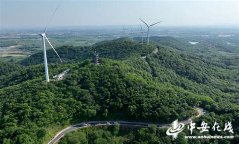 全椒：发展风力发电 助力低碳减排_全椒县人民政府