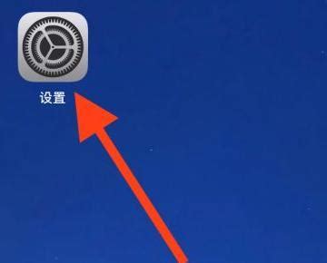 如何在iOS 17中使用实时语音信箱-电脑汇