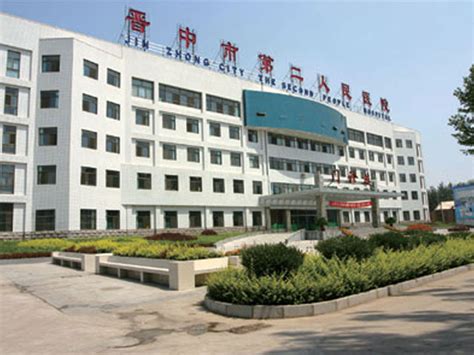 祝贺丨虞城县人民医院被命名为河南省中医养生保健知识推广基地