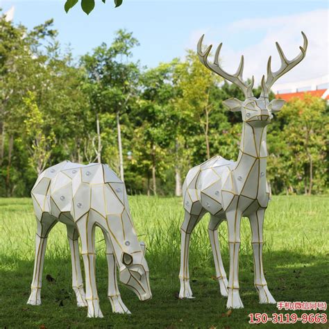 太阳能几何鹿创意雕塑_厂家图片价格-玉海雕塑