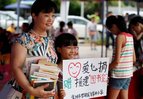 我们将这份“爱心”捐赠给边远山区的孩子_深圳新闻网