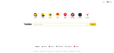 Yandex 优化综合指南 （一）_大数跨境｜跨境从业者专属的媒体平台