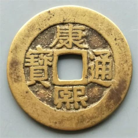 中华古钱币的文化价值|古币知识_中国集币在线