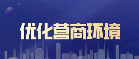 全省首个！今天在芜湖挂牌成立！“城市HR”来了！_澎湃号·政务_澎湃新闻-The Paper