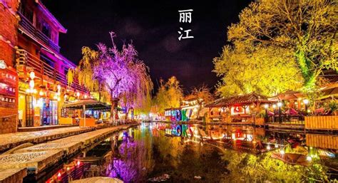 丽江旅游怎么去比较好 如何去丽江周边景点_旅泊网