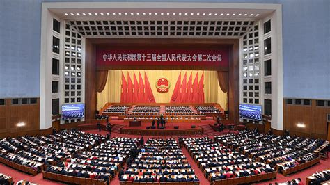 中国共产主义青年团第十八次全国代表大会在京胜利闭幕-中青在线