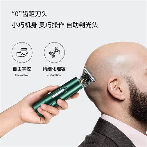 男士电动光头理发器自刮剃光头专用神器充电式自助刮光头器理光头-阿里巴巴