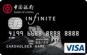 中国银行黑卡有什么作用-百度经验
