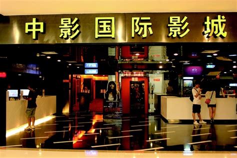 中国巨幕-上海思远影视文化传播有限公司