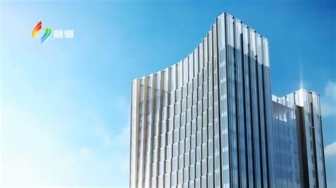 顺德农商银行230米高总部大楼开建_腾讯视频