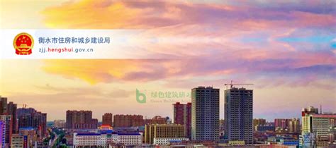 衡水高铁南站将于9月开工建设 预计2026年通车_澎湃号·政务_澎湃新闻-The Paper