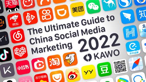 移动互联网时代做好自媒体营销的四大策略-营销策划资讯-设计中国