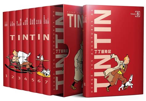 《丁丁历险记》The Adventure of Tintin 动画剧场版(TV版)全三季39集下载-颜夕夕萌物馆_儿童早教一站就够了