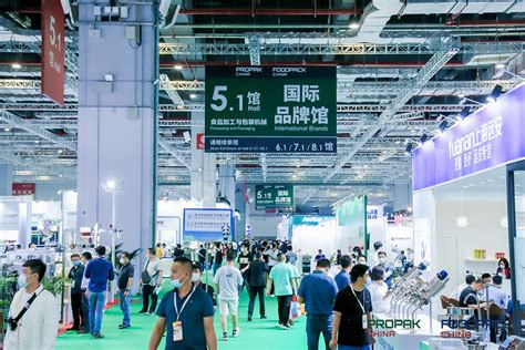 泵行业众多名企确认参加2022流体机械展-中国国际流体机械展览会