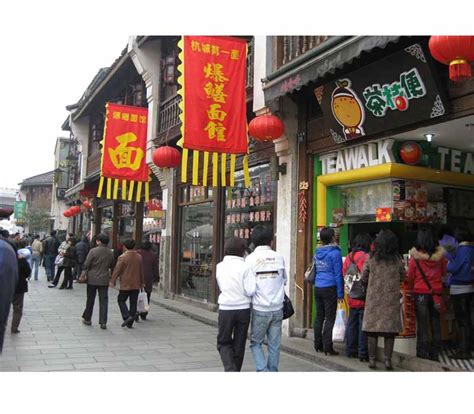 杭州河坊街美食一条街,杭州河坊街小吃在哪,杭州河坊街最出名美食(第14页)_大山谷图库