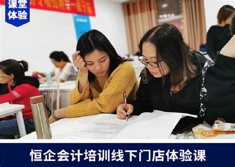 中国铝业贵州高级 技工学校（贵铝职业教育学院）2021年招生简章： - 知乎