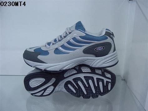 运动鞋276-温州市瓯海大东鞋业有限公司