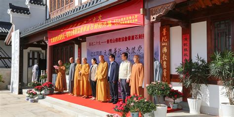 汉传佛教寺院的一般参拜礼仪-传统文化-炎黄风俗网
