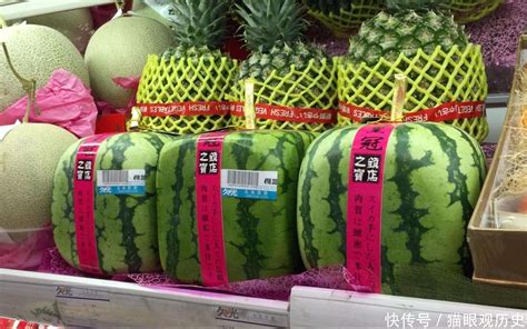 听过全球最贵的西瓜吗？就算有钱也不一定能吃到，价格3万一个