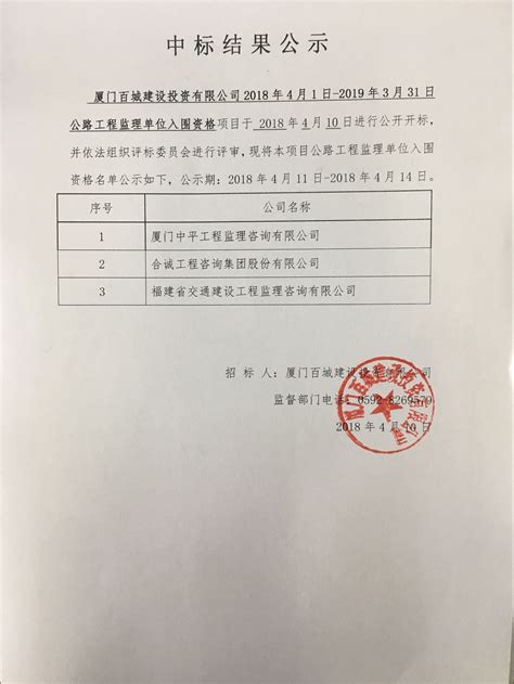 王静 - 天津市新天钢钢铁集团有限公司 - 法定代表人/高管/股东 - 爱企查