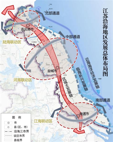 江苏沿海地区发展规划来了 连云港、盐城、南通未来将这样发力！_荔枝网新闻