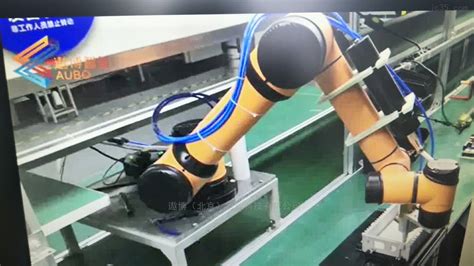 遨博i5-遨博上下料机械手-自动抓取设备-视觉定位-遨博（北京）智能科技有限公司
