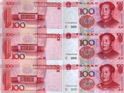 2015年版第五套人民币100元纸币发行[组图]_图片中国_中国网