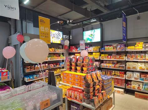 2022上海如海超市(普惠路)购物攻略,苏州上海如海超市(普惠路)购物中心推荐,点评/电话/地址-【去哪儿攻略】