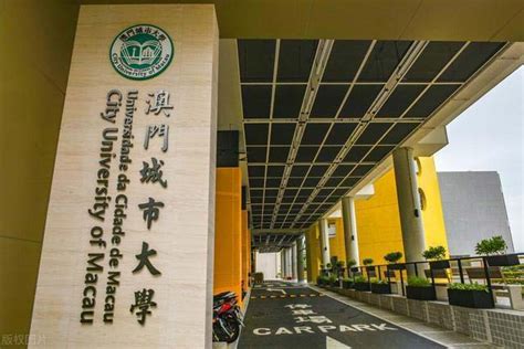 武汉市机电工程学校2021年招生简章 - 职教网
