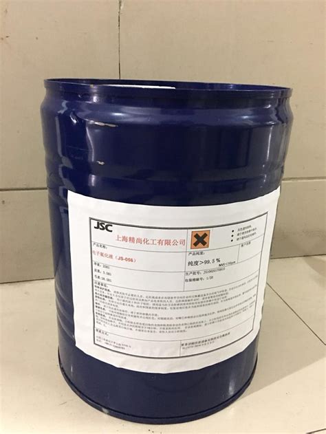 全氟己酮FK5112环保灭火剂品牌：精尚-盖德化工网