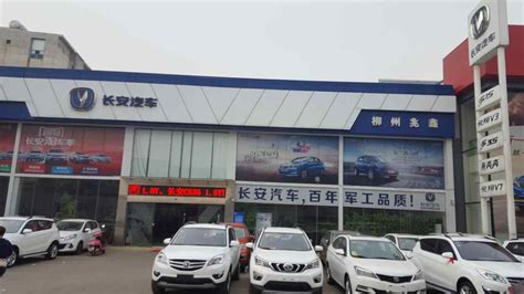 广州宝昊城比亚迪-4S店地址-电话-最新比亚迪促销优惠活动-车主指南
