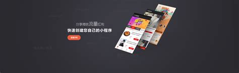 微信公众号开发-上海网站建设-松江网站建设-上海开杰信息技术有限公司