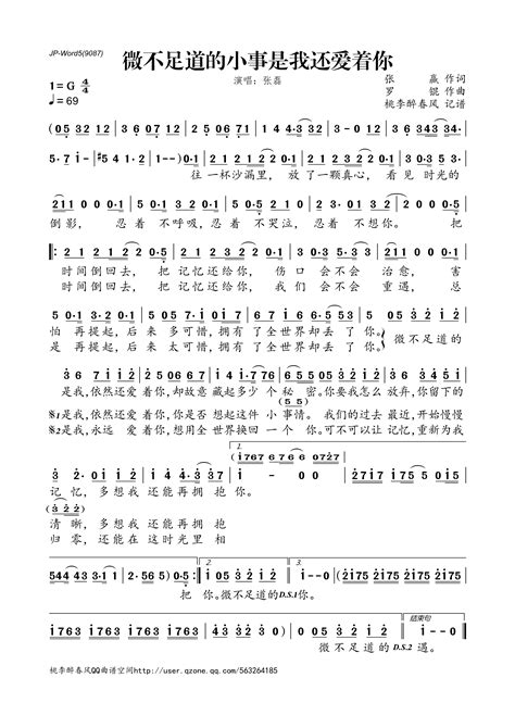 26个拼音字母表图片大全："e”的拼音字母卡趣图汇总 —中国教育在线